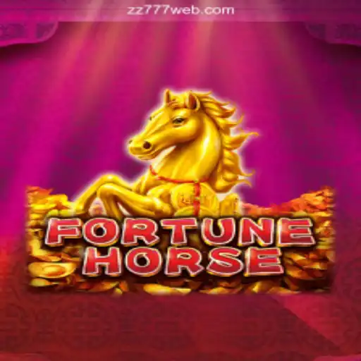 FortuneHorse: The Pioneering Horse Racing Simulation Game